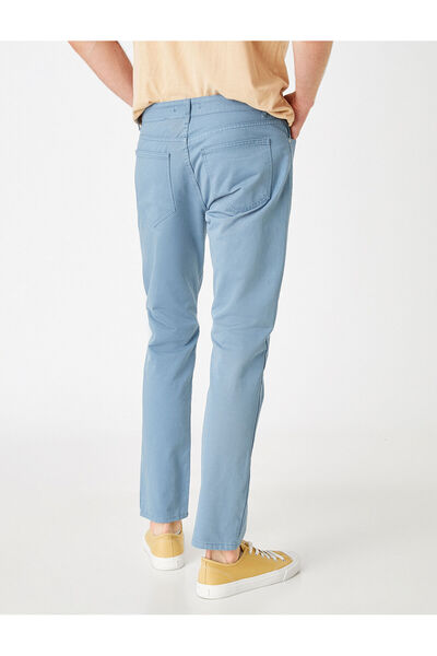 Koton Базові штани прямого крою