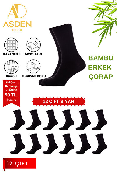 ASDEN Bambu Erkek Siyah Soket Çorap 12'li Paket, Burun Dikişsiz, Yıkamalı