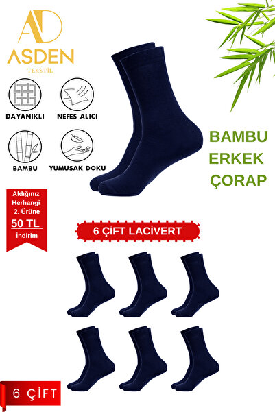 ASDEN Bambu Erkek Lacivert Soket Çorap 6'lı, Yıkamalı, Burun Dikişsiz