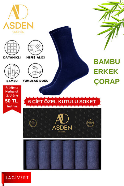 ASDEN جوارب رجالية من الخيزران باللون الأزرق الداكن، صندوق مكون من 6 قطع، بدو...