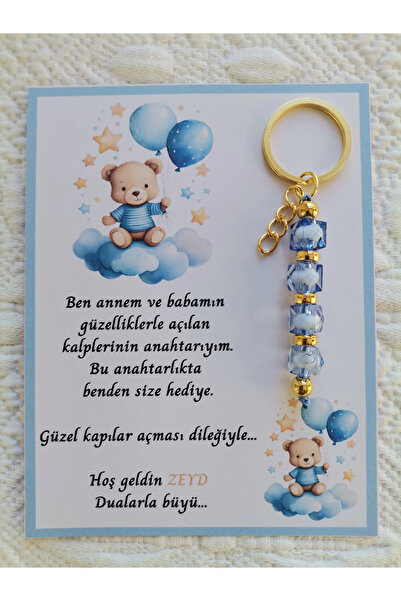 İ&DBABY 24 Adet Özel Tasarım Ayıcık ve Mavi Anahtarlık Hastane Yeni Doğan 40 ...