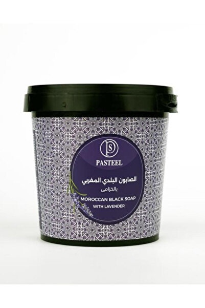 pasteel باستيل صابون باستيل البلدي المغربي بالخزامى- 1 كجم
