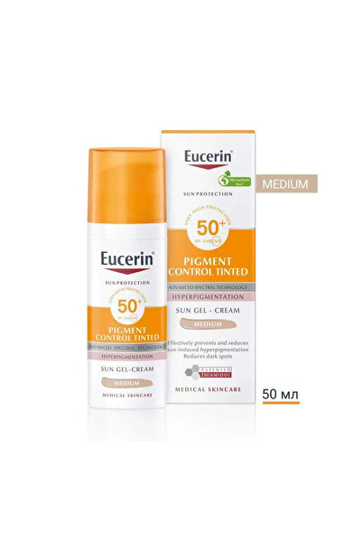 Eucerin Tınted Pigment Kontrolü Renkli Koyu Ton Güneş Kremi Yüz İçin SPF50+ 50 ml
