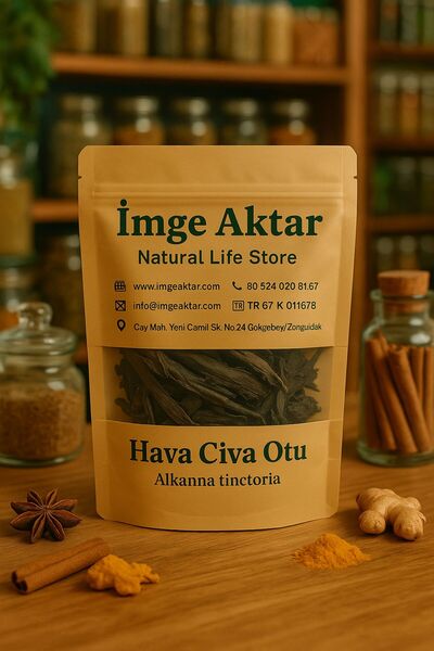 İmge Aktar هافا سيڤا 50 جرام