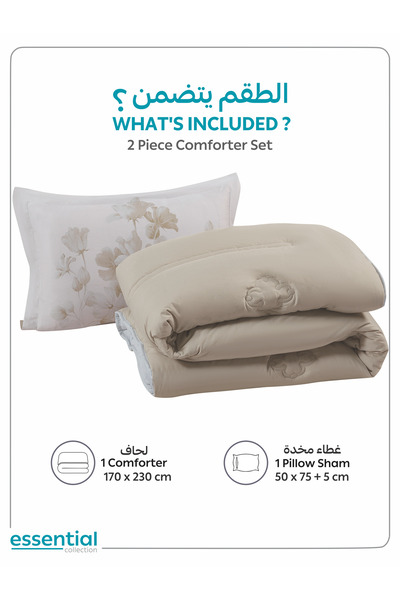 Donetella 2-piece Comforter Set – Single Size 170x230 Cm, Microfiber, Digital Quilted 350 Gsm Filling