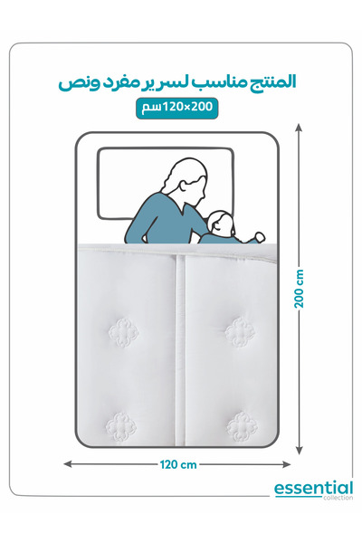 Donetella 4-Piece Comforter Set – Single Size 170x230 cm, Microfiber, Digital Quilted 350 Gsm Filling