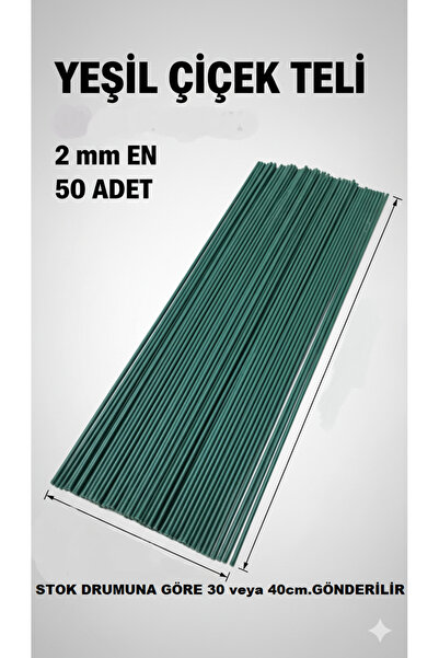 serap çiçekçilik 50 Adet Yeşil Çiçek Teli 2 mm. 40 cm. GÖNDERİLİR.