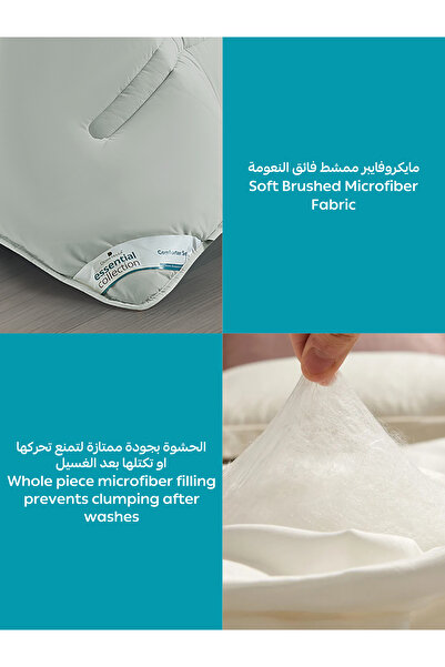 Donetella 4-Piece Comforter Set – Single Size 170x230 cm, Microfiber, Digital Quilted 350 Gsm Filling