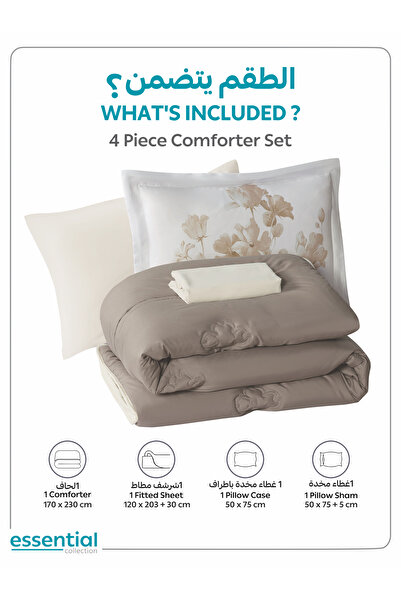 Donetella 4-Piece Comforter Set – Single Size 170x230 cm, Microfiber, Digital Quilted 350 Gsm Filling