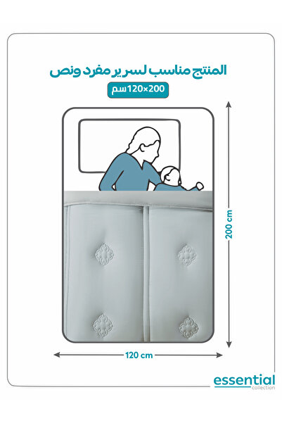 Donetella 4-Piece Comforter Set – Single Size 170x230 cm, Microfiber, Digital Quilted 350 Gsm Filling