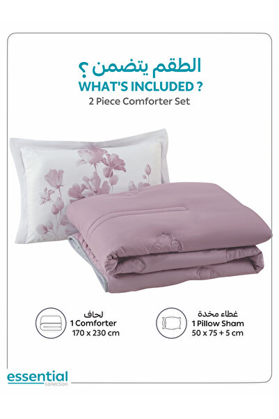 Donetella 2-piece Comforter Set – Single Size 170x230 Cm, Microfiber, Digital Quilted 350 Gsm Filling