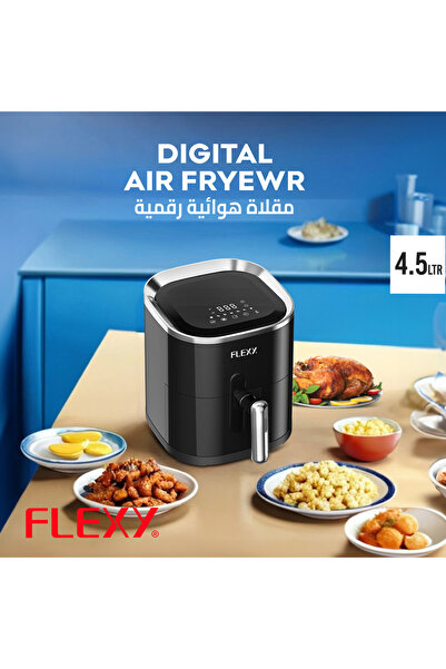 flexy Digital Air Fryer 4.5L, 360° Heating, 1500W, Digital Display