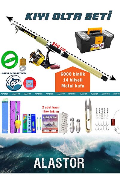 ALASTOR Profosyonel Deniz Ve Göl Olta Takımı 300cm Kamış 100-300gr Atarlı Kamış Olta Seti Sazan Seti Takımı