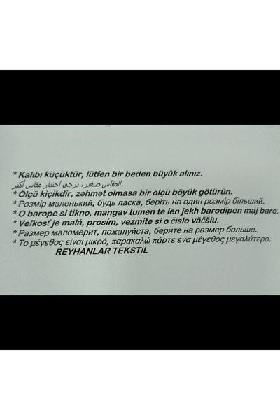 Ceylanoğlu Ανδρικό σετ 6 τεμαχίων 100% βαμβακερό μονόκλινο εσώρουχο από χτενισμένο βαμβάκι μαύρο slip 002