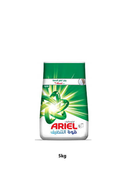 Ariel مسحوق غسيل أوتوماتيكي، رائحة أصلية، 5 كجم
