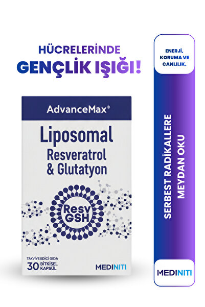 Alvita Advancemax Liposomal Resveratrol Glutathione 30 كبسولة