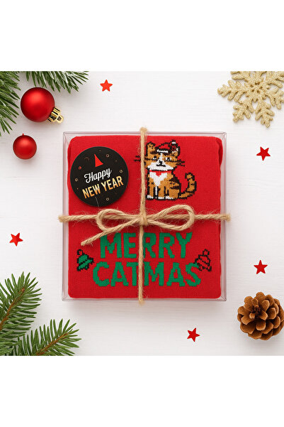 ALASEREN Коледен подарък в кутия от ацетат – цветни зимни чорапи в стилна опаковка 🎁