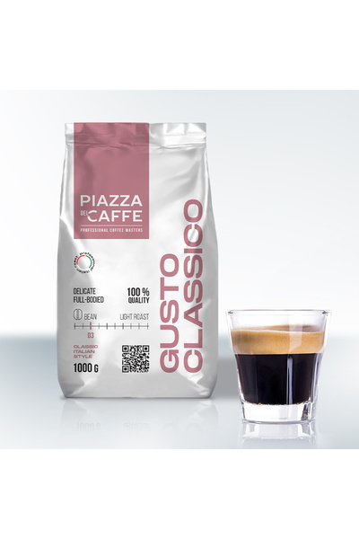 PIAZZA DEL CAFFE GUSTO CLASSICO - حبوب قهوة محمصة خفيفة (قياسية من الهند أراد...