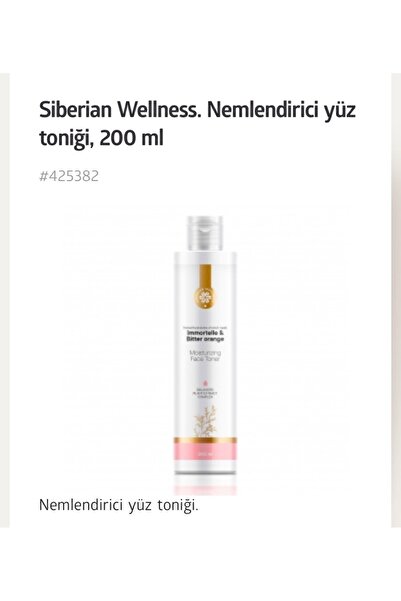 SIBERIAN WELNESS Siberian Wellness Nemlendırıcı Yüz Tonığı 200 Ml.