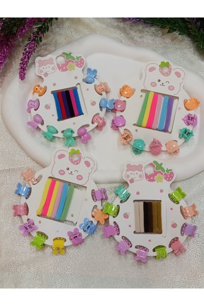 ELAS HOME 2 pachete de agrafe elastice pentru bebeluși și copii, pentru a fi introduse în imagine