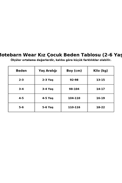 Motebarn Wear Κοριτσίστικα Μπεζ κοτλέ Ελαφρύ επένδυση fleece Κολάν 2–7 ετών, Βαμβακερά