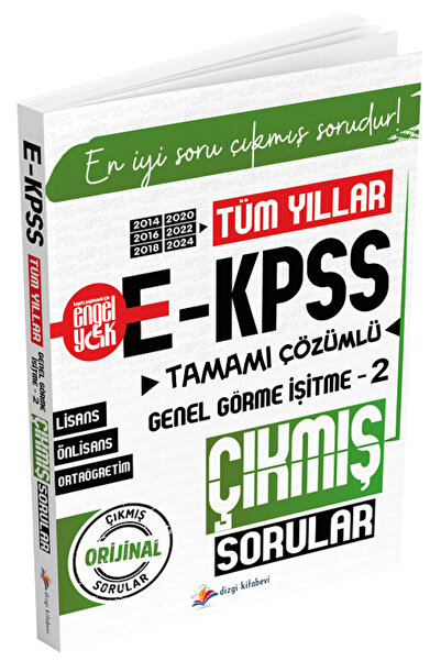 Dizgi Kitap 2026 EKPSS Genel Görme İşitme-2 Çıkmış Sorular Tüm Yıllar Çözümlü