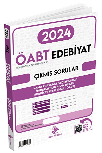 Dizgi Kitap ÖABT MEB-AGS Türk Dili ve Edebiyatı Öğretmenliği 2024 Sınavı Çıkm...