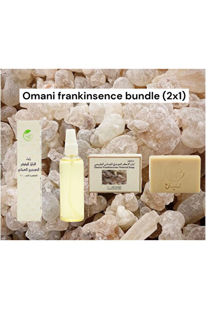Tayf Omani Frankincense Natural Group (2 x 1) Omani Hojari Frankincense soap (100g) + oil (100 ml)