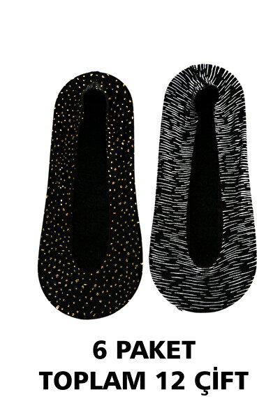 Sebatingo Kadın Siyah Suba Babet Çorap Lazer Kesim Kaydırmaz Babet Çorabı 2'li Paket X 6 Toplam 12 Çift