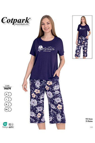 Cotpark طقم كابري نسائي من نسيج الفسكوز الممشط بأكمام قصيرة من الأسفل إلى الأ...