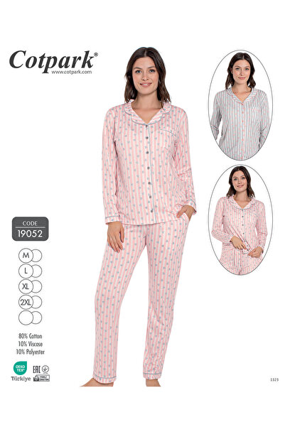 Cotpark Γυναικείο χτενισμένο βαμβακερό ύφασμα με κορδόνια μπροστά με κουμπιά ...