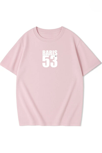 New Shine 1 T-Shirt Is a Gift for Purchases of 6 or More in the Cart - Unisex Oversize Barış Alper Yılmaz T-Shirt