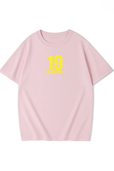 New Shine 1 T-Shirt Is a Gift for Purchases of 6 or More in the Cart - Unisex Oversize Yusuf En-Nesyri T-Shirt