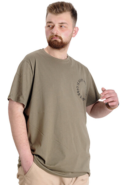 ModeXL Чоловіча футболка - Модель XL, великий розмір, What Is 23151 Хакі