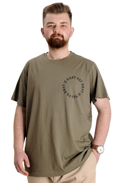 ModeXL Чоловіча футболка - Модель XL, великий розмір, What Is 23151 Хакі