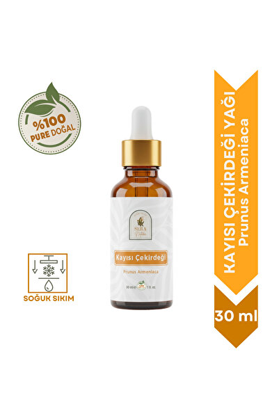 Sera Natura 100% Pure Apricot Kernel Oil - 30 ml