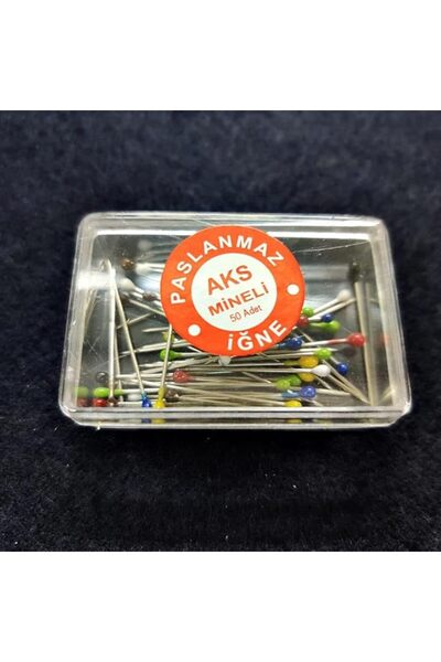 salesalbutik إبر فولاذية برأس لؤلؤي 50 قطعة