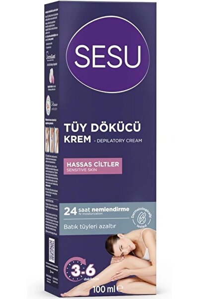 Generic Brand كريم إزالة الشعر للبشرة الحساسة 100 مل