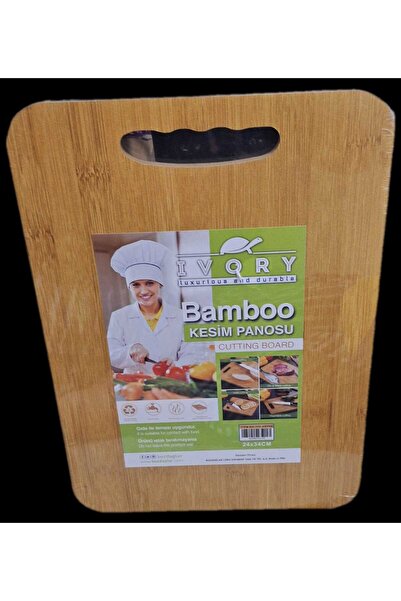 AYIŞIĞI AVM Cutting Board Bamboo 24X34 cm