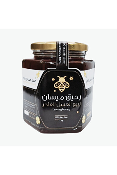 Raheeq Maysan عسل سدر بنجابي 250جم