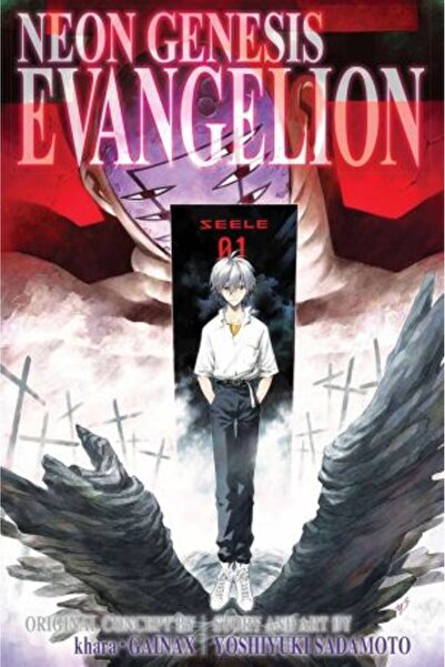 Viz Media Neon Genesis Evangelion 3-in-1 Edition Vol. 4: Includes vols. 10, 1...