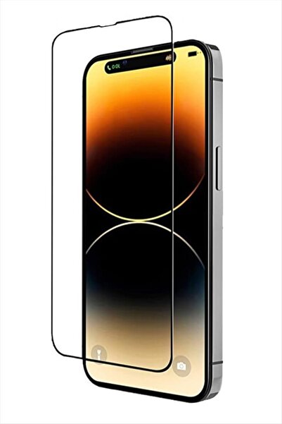 Marsilyan واقي شاشة زجاجي غير قابل للكسر لهاتف آيفون 17