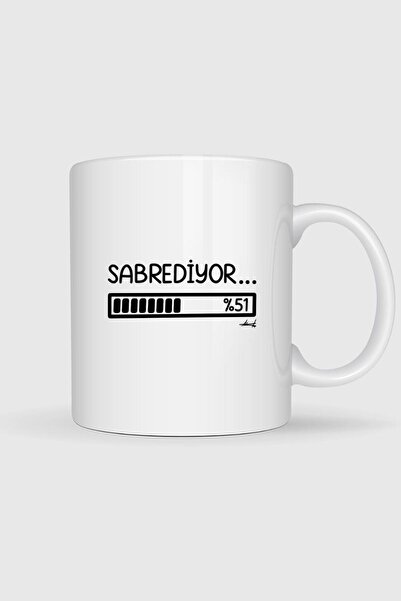 Bahriyeli Collection كوب مصمم بنسبة 51% يُبقي على الهدوء