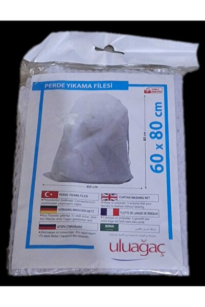 AYIŞIĞI AVM Laundry Net 60X80Cm
