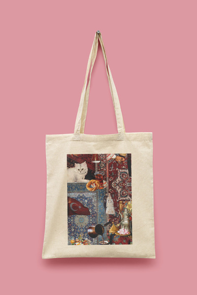 Bi Dünya Haber Collage Series 28 - an Ottoman Chronicle Islamic Collage Series Tote Bag B Printed Cloth Bag