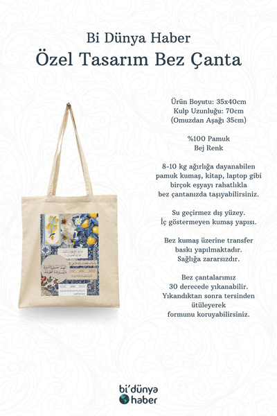 Bi Dünya Haber Collage Series 13 - Islamic Collage Series That Will Make God Pleased with You Tote Bag B Printed Cloth Bag