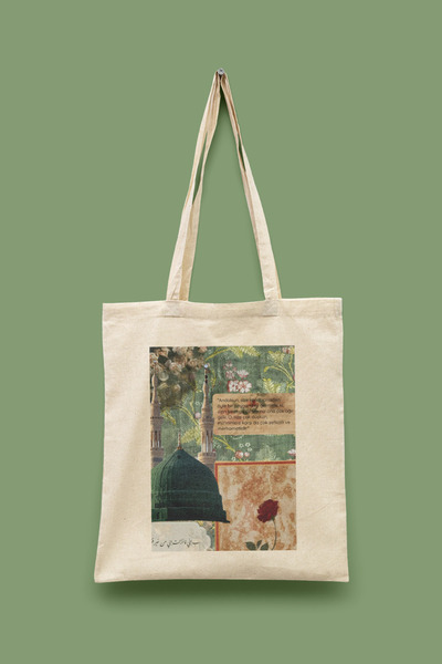 Bi Dünya Haber Colaj Seria 1 - Geantă din pânză Seria Colaj Islamică Dragă, B...