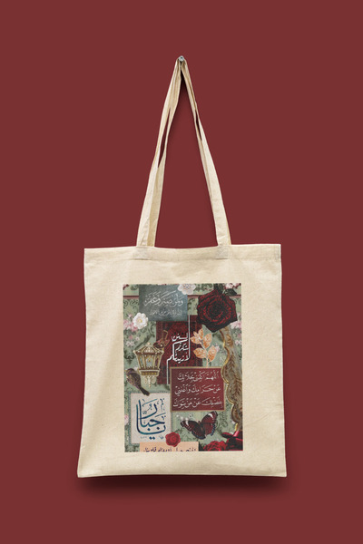 Bi Dünya Haber Колаж серия 21 - Халал апартаментът е достатъчен за удоволстви...