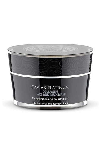 Natura Siberica Mască de față și gât cu colagen 50 ml