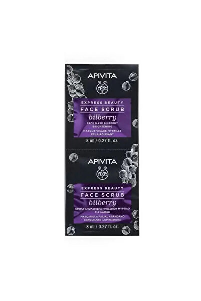 Apivita Brightening Exfoliating Mask